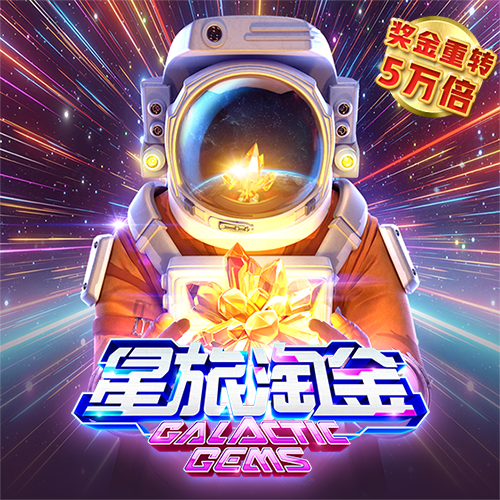 kaiyun全站体育app下载APP