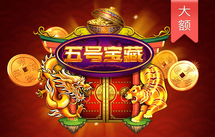 神殿娱乐