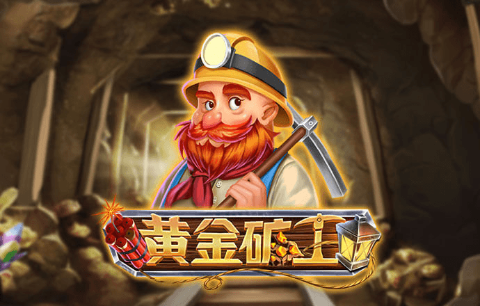 金沙js93252
