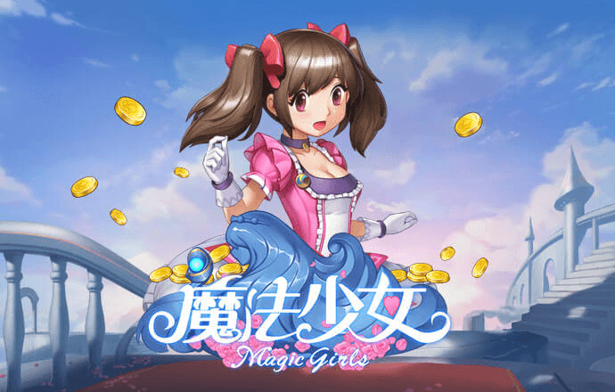 哈哈体育app官方网站