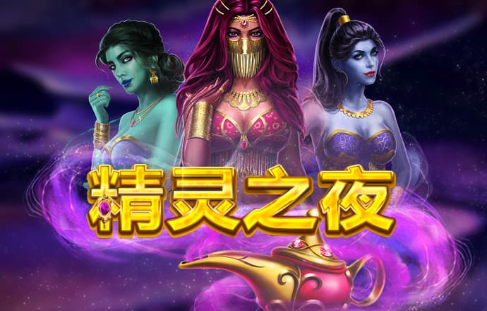 巴沙体育官方手机app