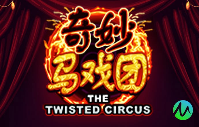 7777788888新版跑狗图