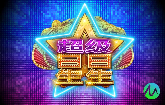pg模拟器免费版
