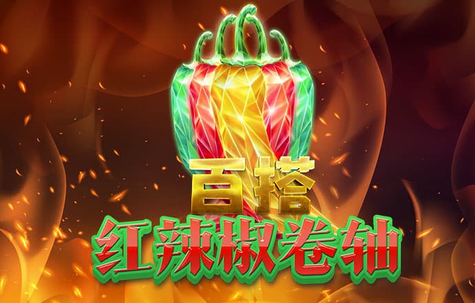 皇冠体彩网站入口下载