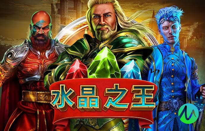 爱游戏全站app官方